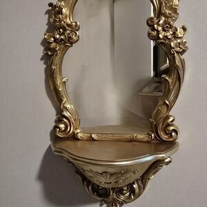 Elegant Gold Ornate Wall Mirror